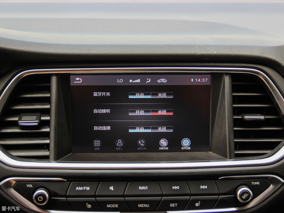 2015GS4 200T G-DCT F