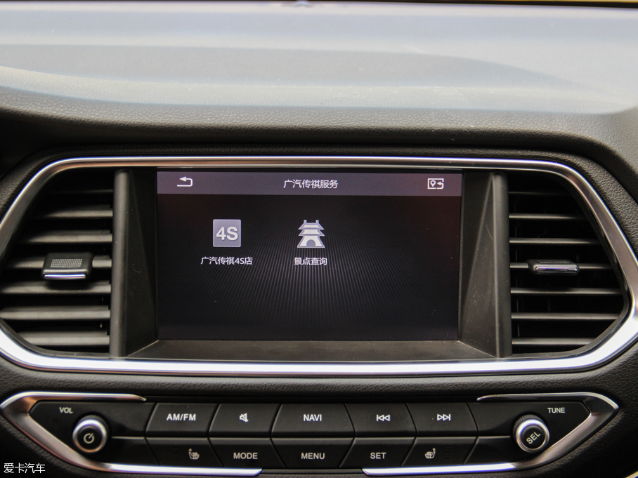 2015GS4 200T G-DCT F