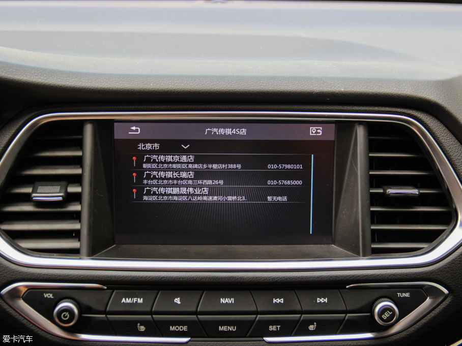 2015GS4 200T G-DCT F