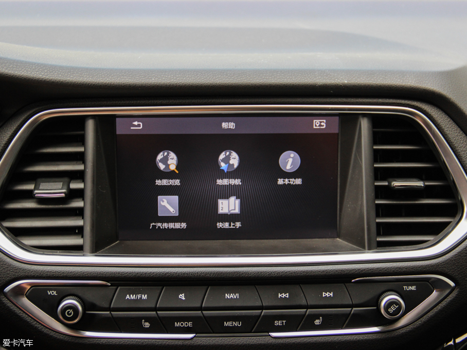 2015GS4 200T G-DCT F