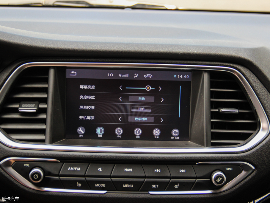 2015GS4 200T G-DCT F