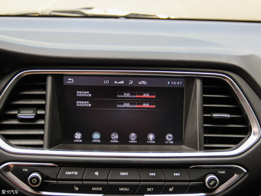 2015GS4 200T G-DCT F