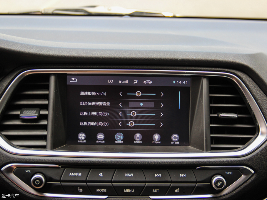 2015GS4 200T G-DCT F