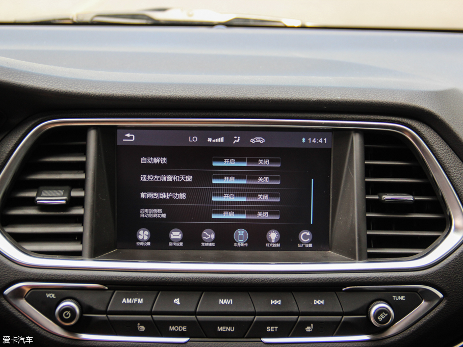 2015GS4 200T G-DCT F