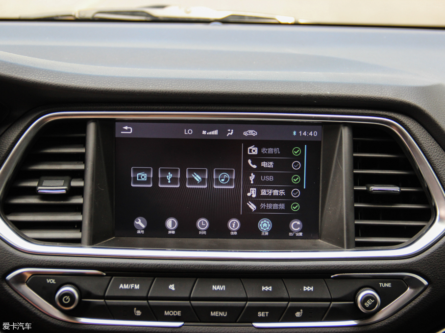 2015GS4 200T G-DCT F