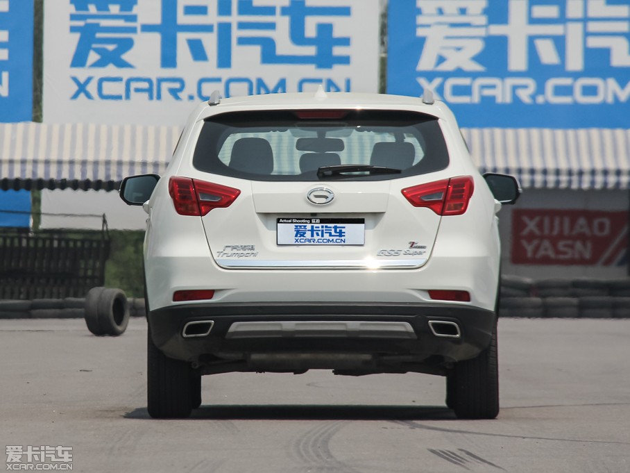 2015GS5 Super 1.8T G-DCTA