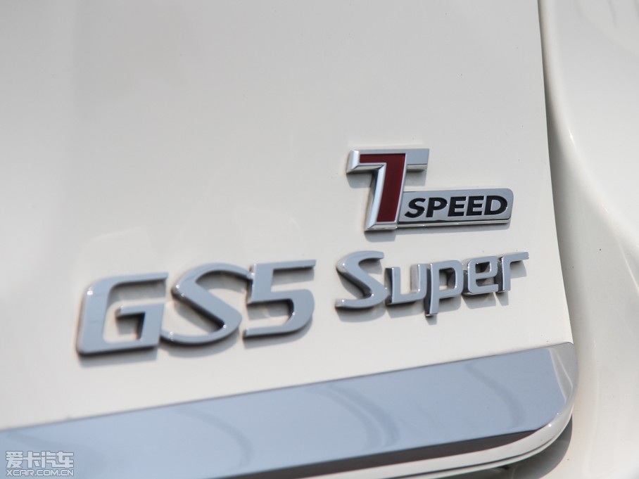 2015GS5 Super 1.8T G-DCTA