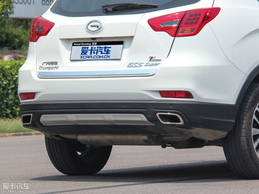 2015GS5 Super 1.8T G-DCTA