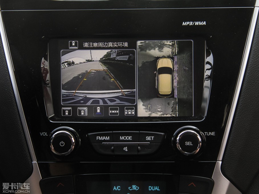 2015GS5 Super 1.8T G-DCTA