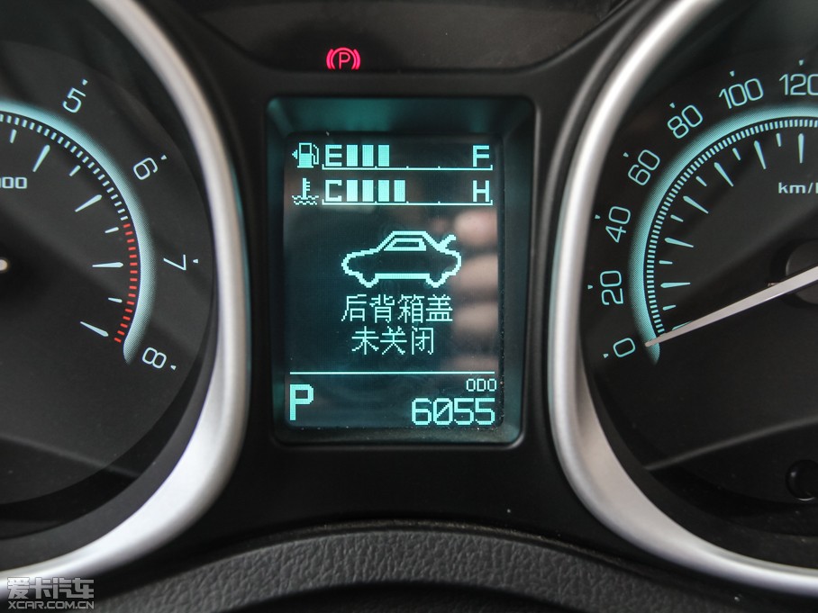 2015GS5 Super 1.8T G-DCTA(do)