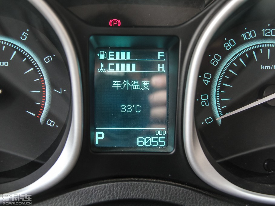 2015GS5 Super 1.8T G-DCTA