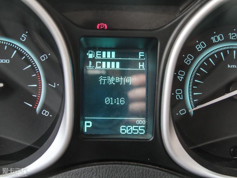 2015GS5 Super 1.8T G-DCTA