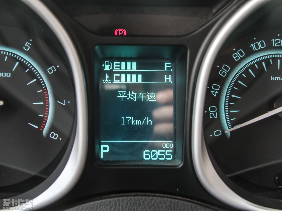 2015GS5 Super 1.8T G-DCTA