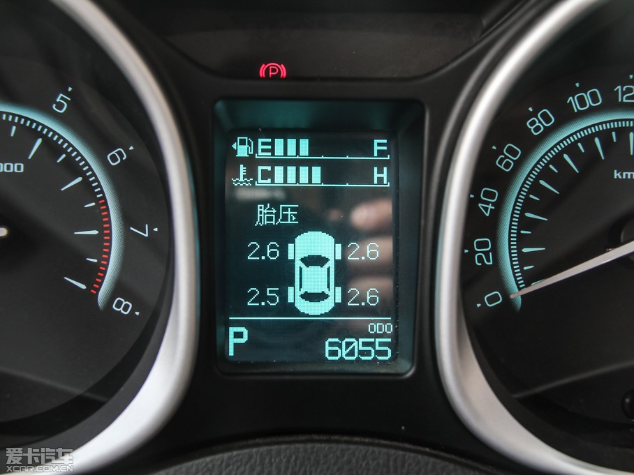 2015GS5 Super 1.8T G-DCTA