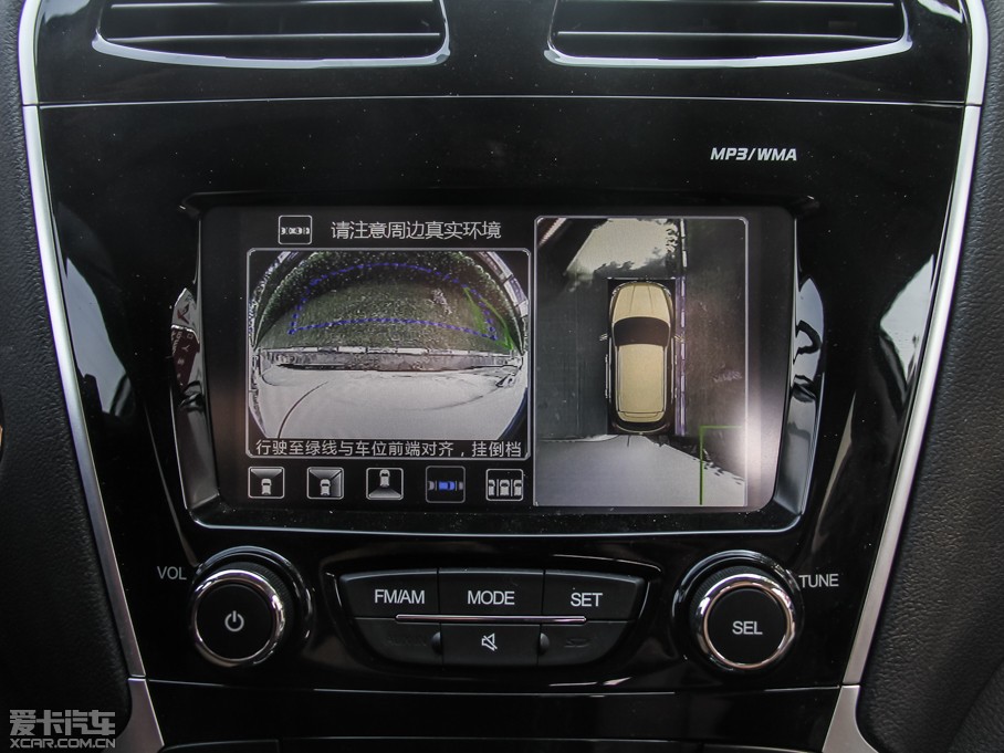 2015GS5 Super 1.8T G-DCTA