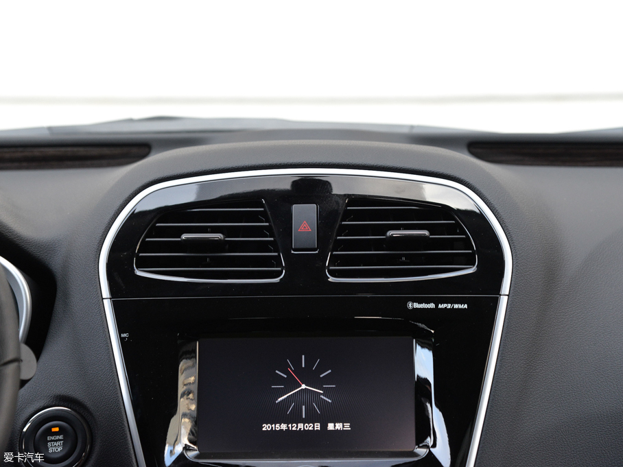 2016GS5 Super 2.0L Ԅo