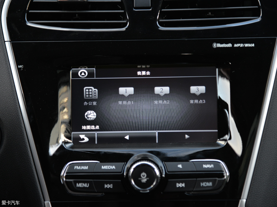 2016GS5 Super 2.0L Ԅo