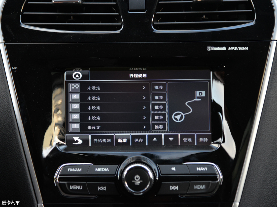 2016GS5 Super 2.0L Ԅo(j)