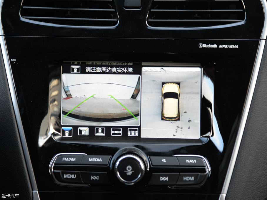 2016GS5 Super 2.0L Ԅo