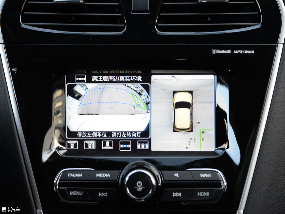 2016GS5 Super 2.0L Ԅo