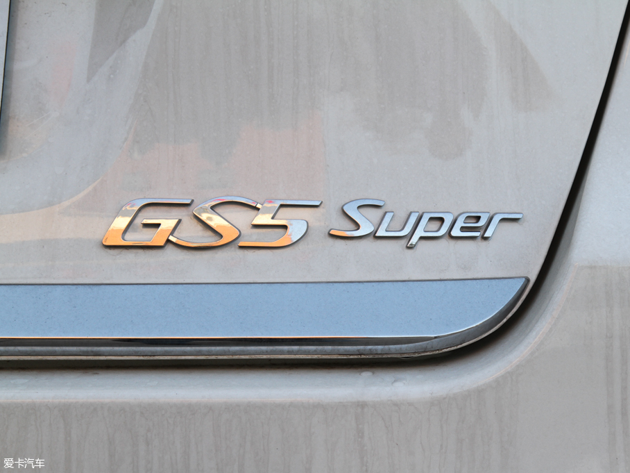 2016GS5 Super 2.0L Ԅӳ