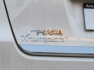 2016款2.0L 自动超享版 细节外观