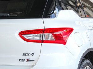 2016款1.8T G-DCT豪华智慧版 细节外观