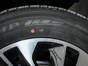 2016235T ԄӾӢ ݆̥ߴ