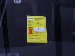 2016235T G-DCTA ŲͺĘʾ