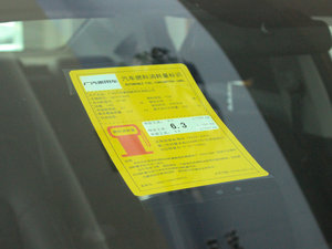 2016235T G-DCTA (x)(ji)^