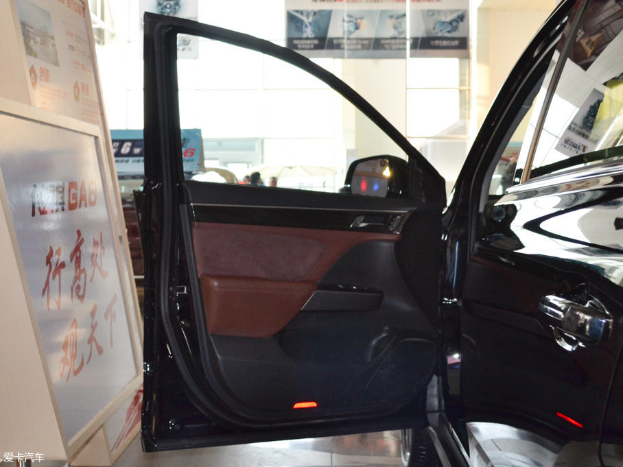 2017GS8 320T Ԅ(dng)(q)A(lin)