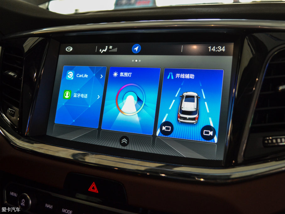 2017GS8 320T Ԅ(dng)(q)A(lin)