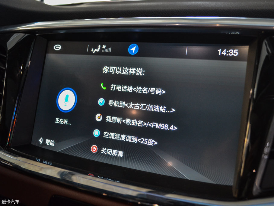 2017GS8 320T ԄӃA