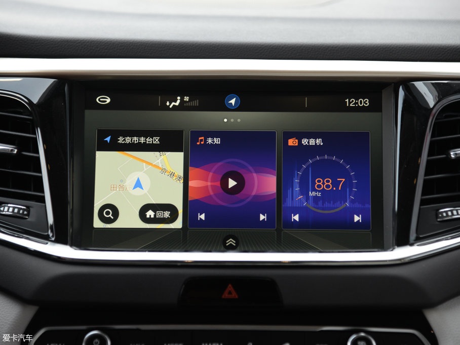 2017GS8 320T ԄӃA