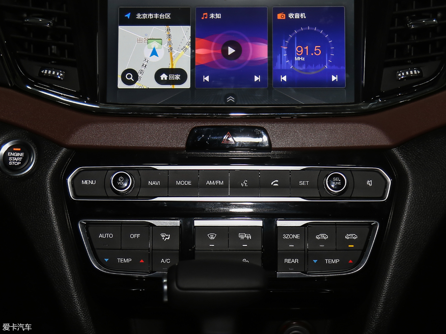 2017GS8 320T Ԅ(dng)(q)A(lin)