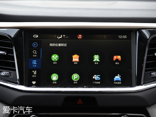 廣汽乘用車2017款傳祺GS8