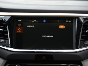 2017320T ԄӃA п؅^