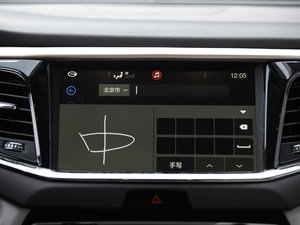 2017320T ԄӃA п؅^