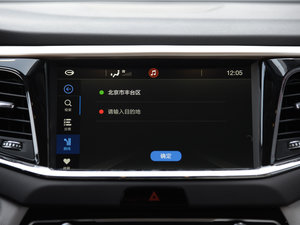 2017320T ԄӃA п؅^