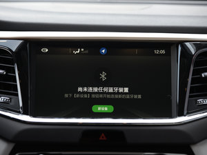 2017320T ԄӃA п؅^