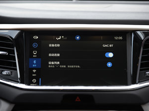 2017320T ԄӃA п؅^