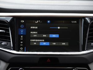 2017320T ԄӃA п؅^