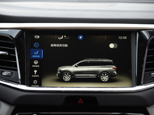 2017320T ԄӃA п؅^