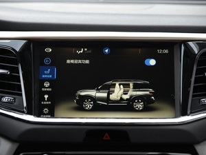 2017320T ԄӃA п؅^