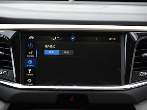 2017320T ԄӃA п؅^