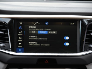 2017320T ԄӃA п؅^