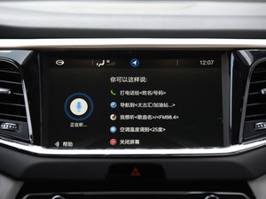 2017320T ԄӃA п؅^