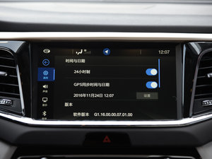 2017320T ԄӃA п؅^