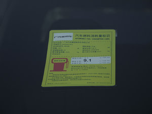 2017320T ԄӃA ŲͺĘʾ