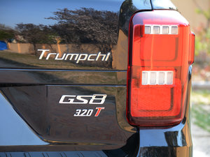 2017320T Ԅ(dng)(q)A (x)(ji)^